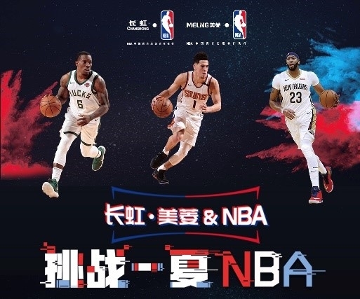不仅是格