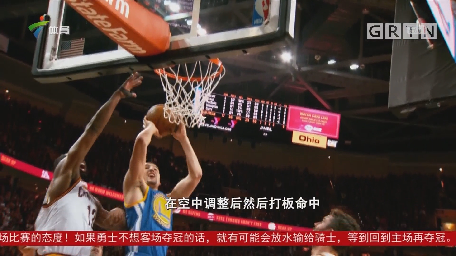出这